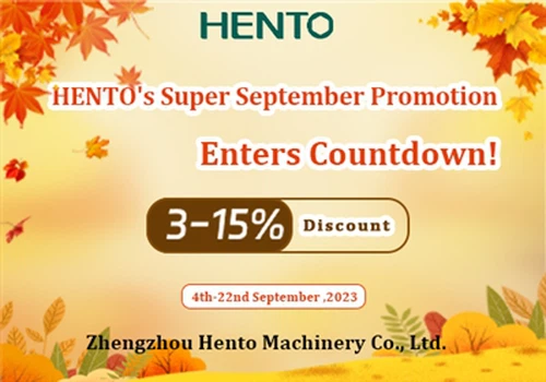 हेंटो का सुपर सितंबर प्रमोशन उलटी गिनती में प्रवेश कर गया!