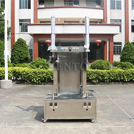 Pumpkin Peeling Machine Pumpkin Peeling Machine